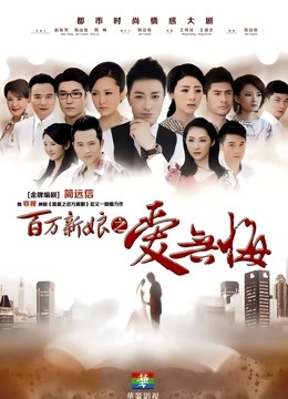 [自行打包] [NTR] 我的美腿女友和她的內向表弟 3D 汉化 全彩 绿帽 [913p+333m][百度盘]